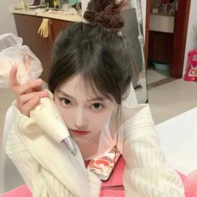 你好，忧愁