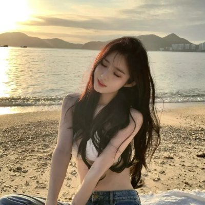 花明渡